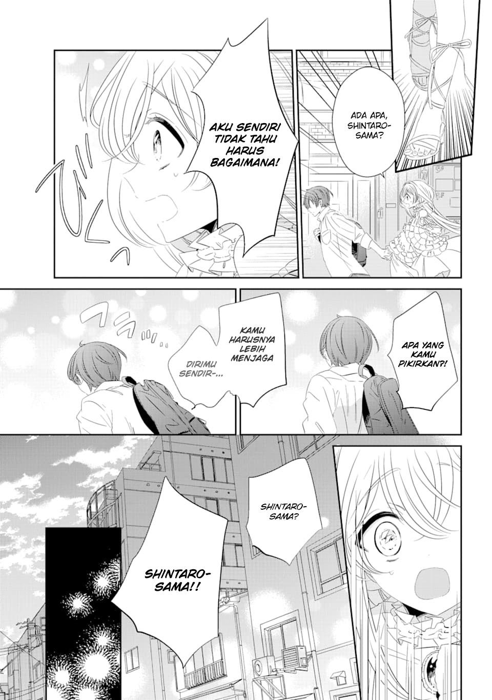 one-room-hiatari-futsuu-tenshitsuki - Chapter: 1