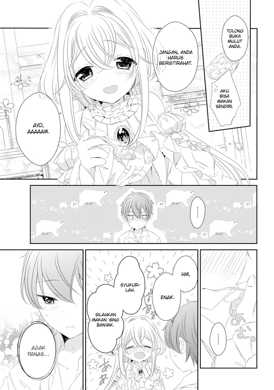 one-room-hiatari-futsuu-tenshitsuki - Chapter: 1