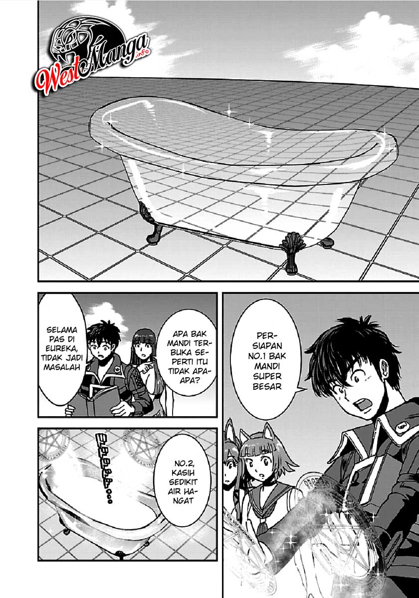 makikomarete-isekai-teni-suru-yatsu-wa-taitei-cheat - Chapter: 28