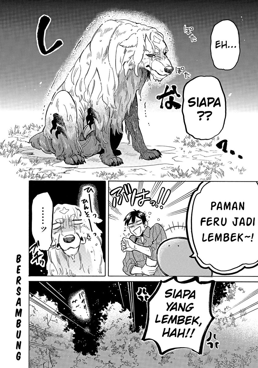 tondemo-skill-de-isekai-hourou-meshi-sui-no-daibouken - Chapter: 44