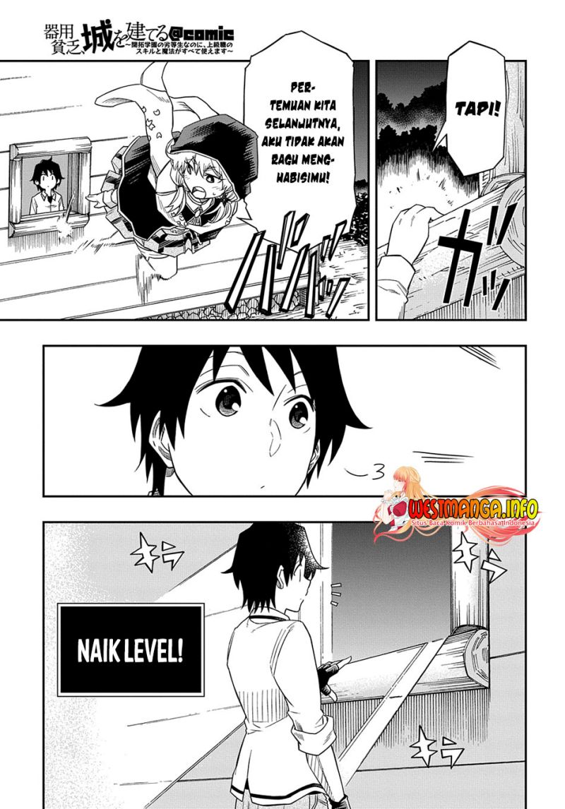 kiyoubinbou-jou-wo-tateru-kaitaku-gakuen-no-rettousei-na-no-ni-joukyuu-shoku-no-skill-to-mahou-ga-subete-tsukaemasu-comic - Chapter: 5