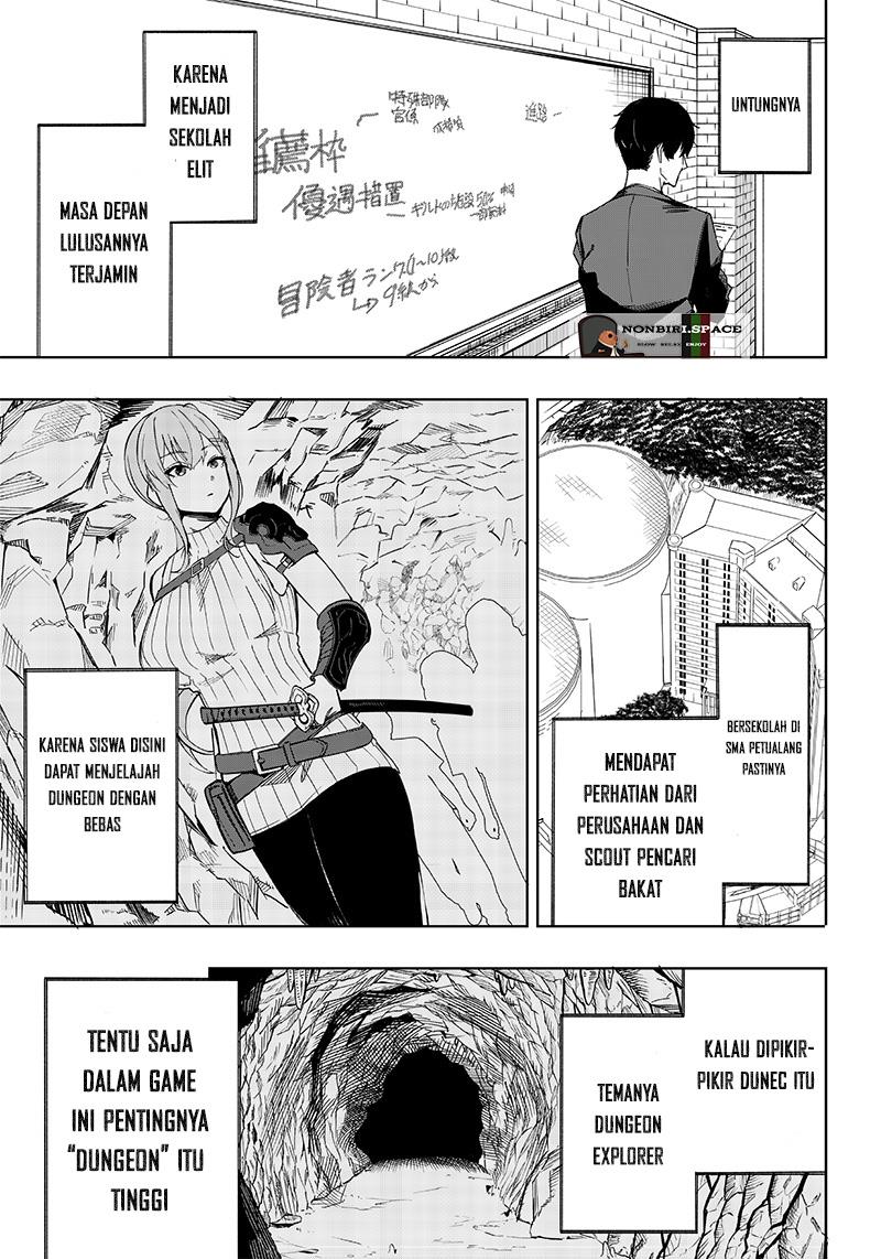 saiaku-no-avalon - Chapter: 2