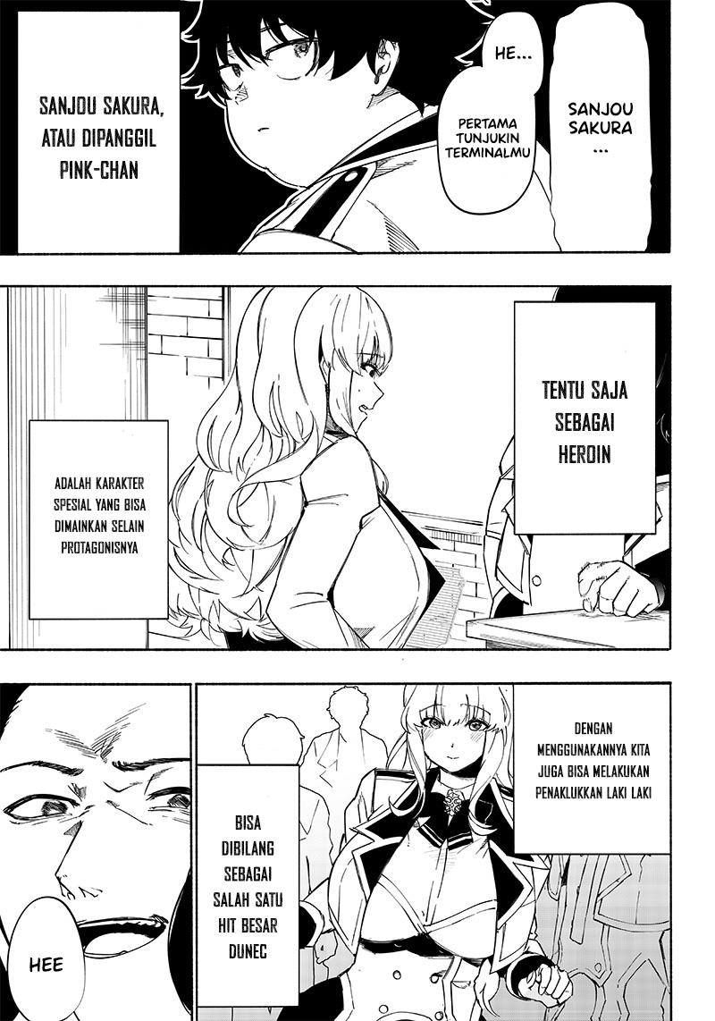 saiaku-no-avalon - Chapter: 2