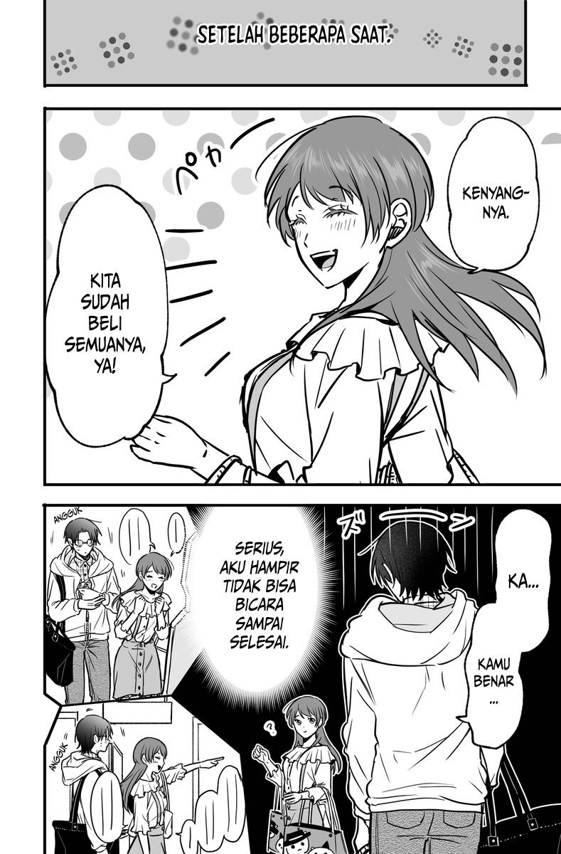 tagai-no-shoutai-wo-shiranai-danjo-no-hanashi - Chapter: 1