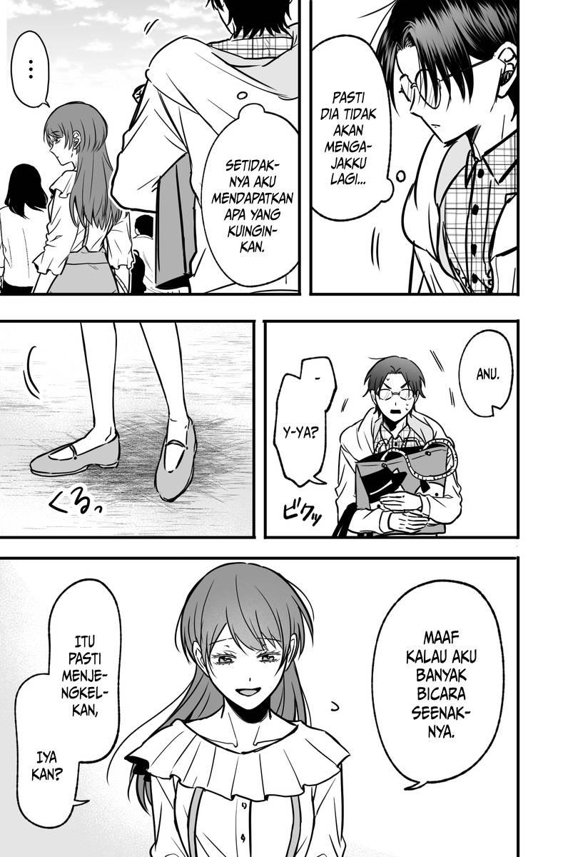 tagai-no-shoutai-wo-shiranai-danjo-no-hanashi - Chapter: 1