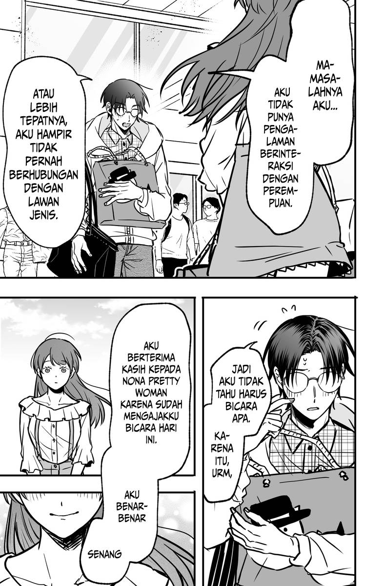 tagai-no-shoutai-wo-shiranai-danjo-no-hanashi - Chapter: 1