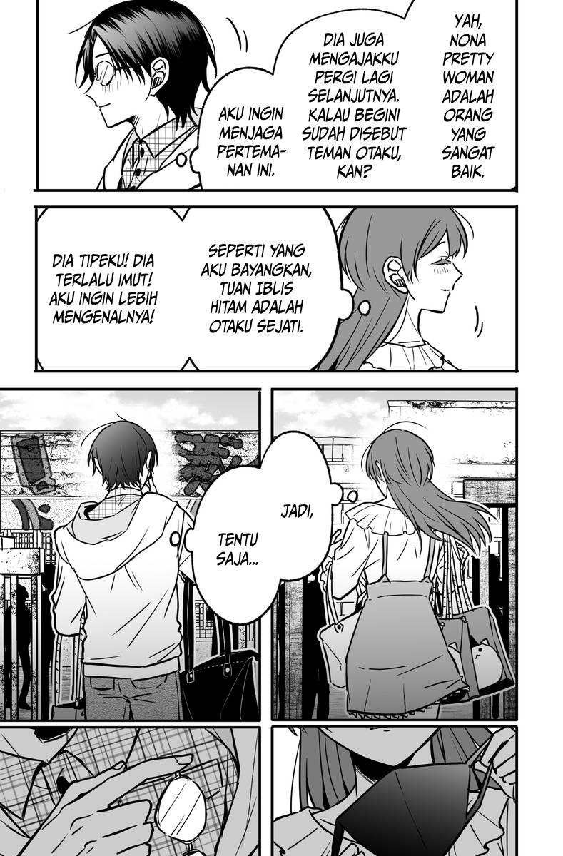 tagai-no-shoutai-wo-shiranai-danjo-no-hanashi - Chapter: 1