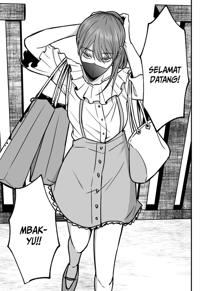 tagai-no-shoutai-wo-shiranai-danjo-no-hanashi - Chapter: 1