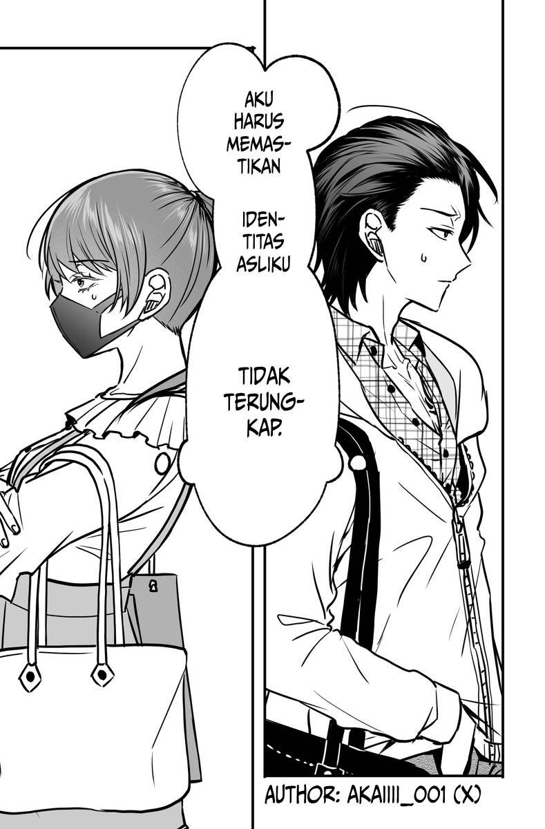 tagai-no-shoutai-wo-shiranai-danjo-no-hanashi - Chapter: 1