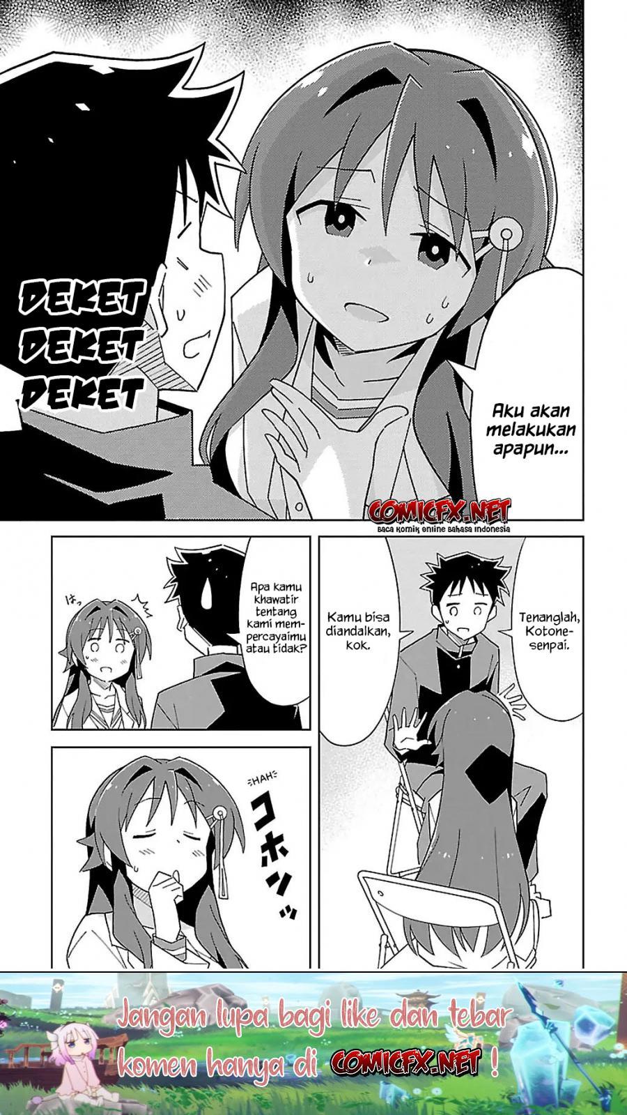 atsumare-fushigi-kenkyu-bu - Chapter: 59