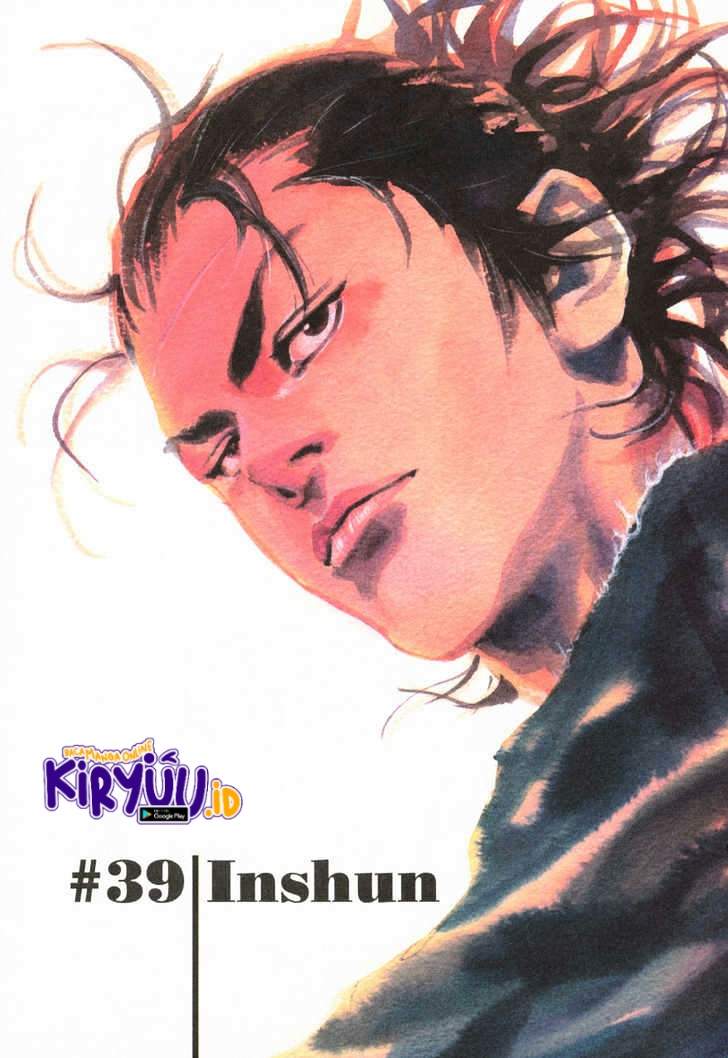 vagabond - Chapter: 39