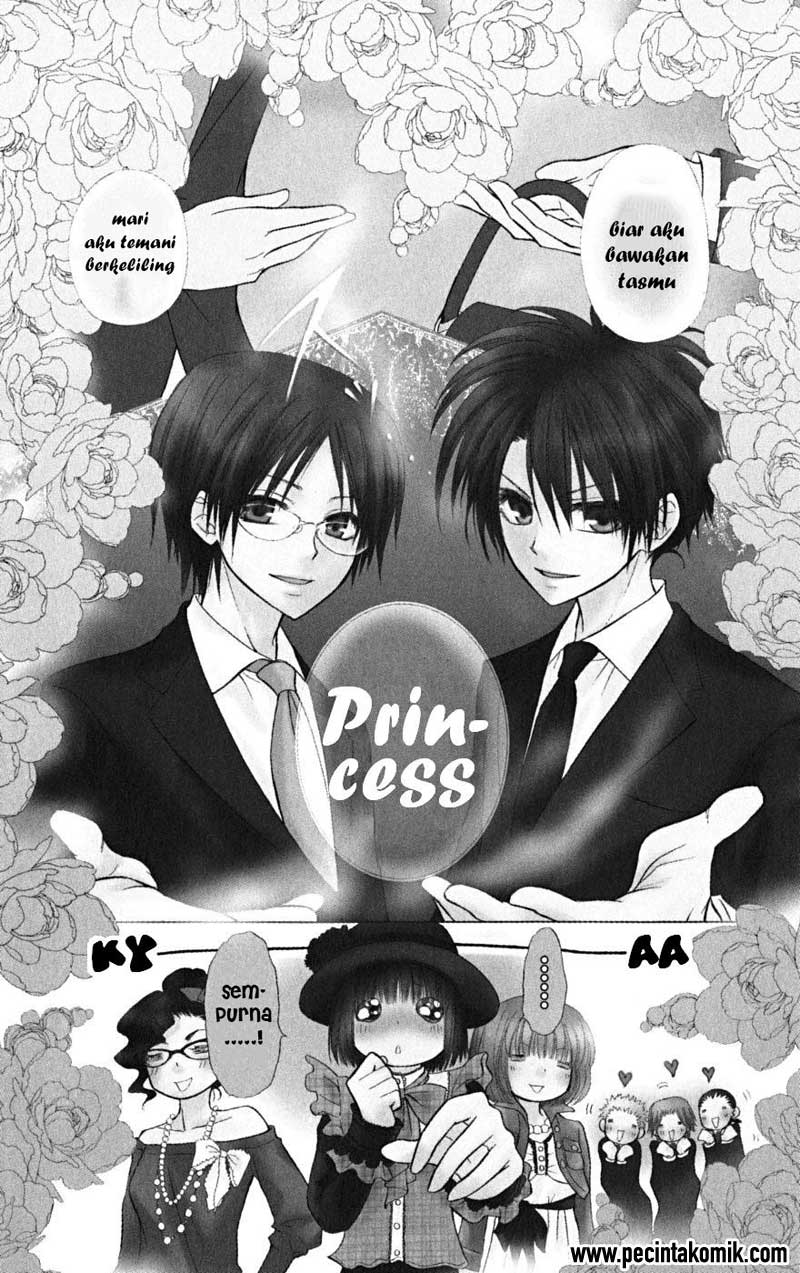 kaichou-wa-maid-sama - Chapter: 22