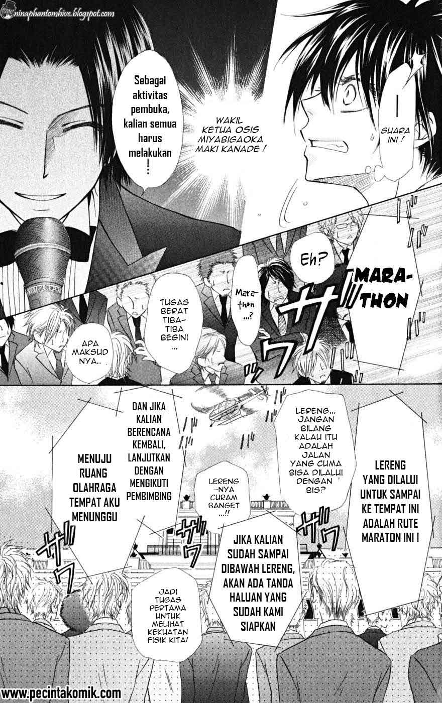 kaichou-wa-maid-sama - Chapter: 22