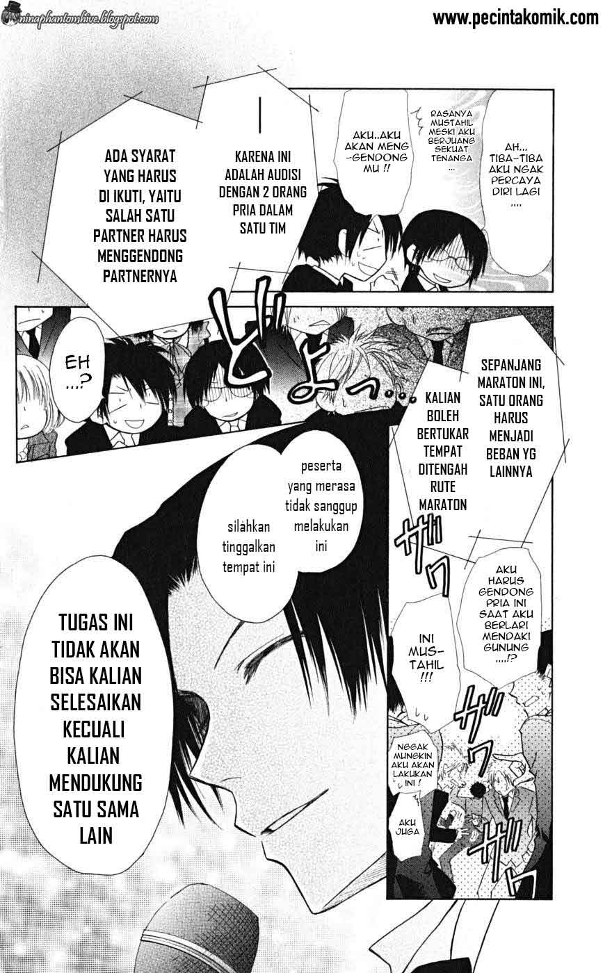 kaichou-wa-maid-sama - Chapter: 22