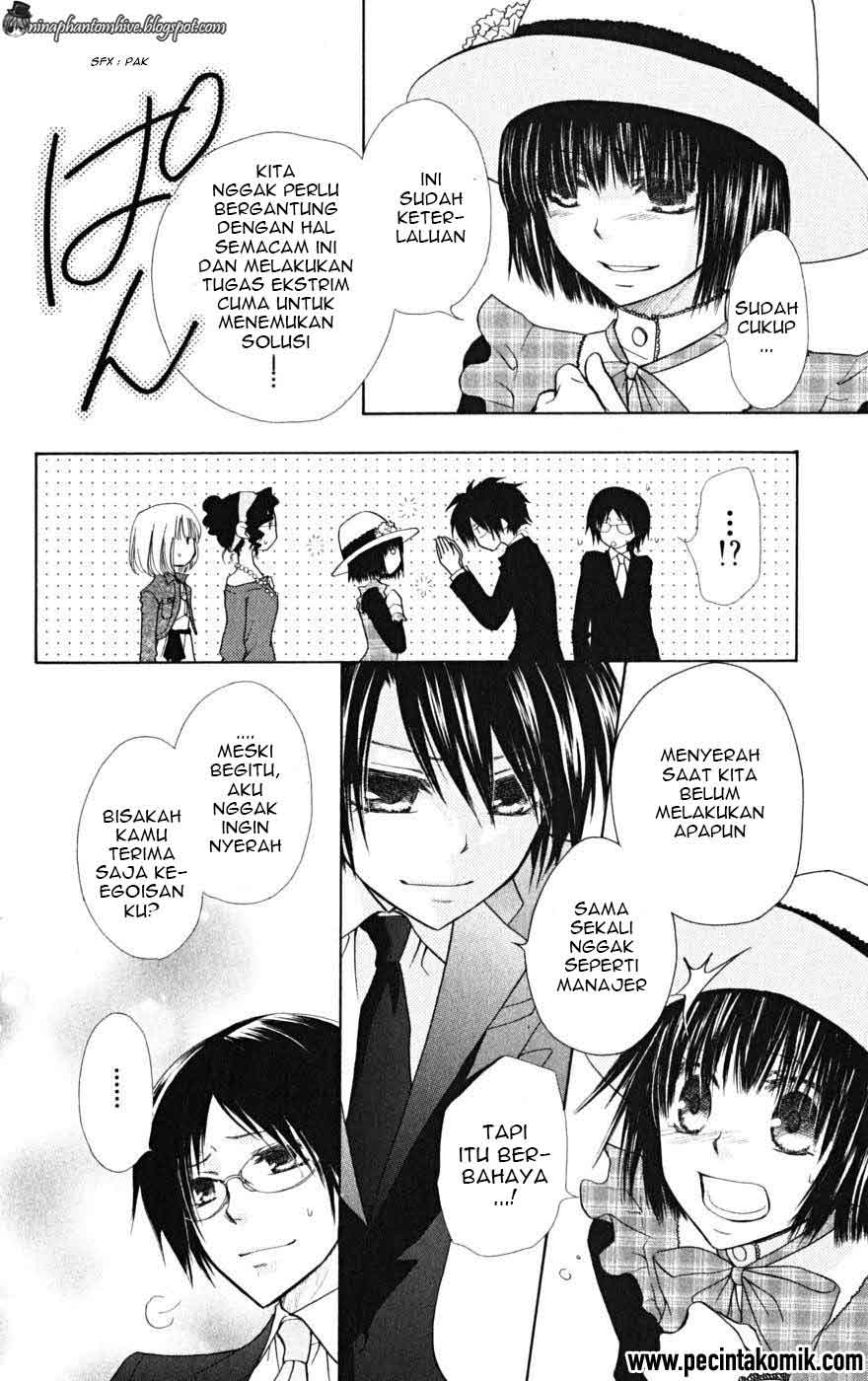 kaichou-wa-maid-sama - Chapter: 22