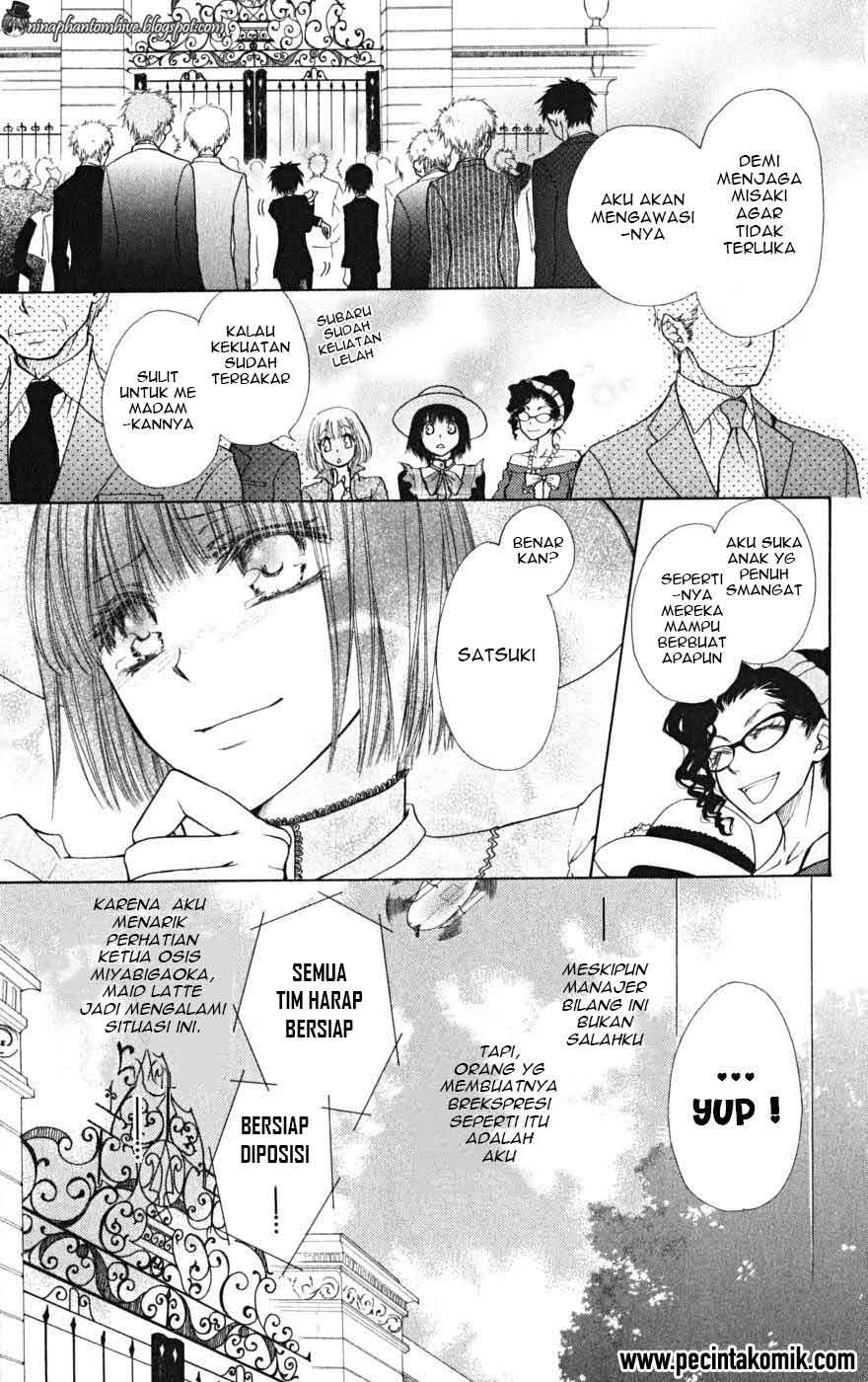 kaichou-wa-maid-sama - Chapter: 22