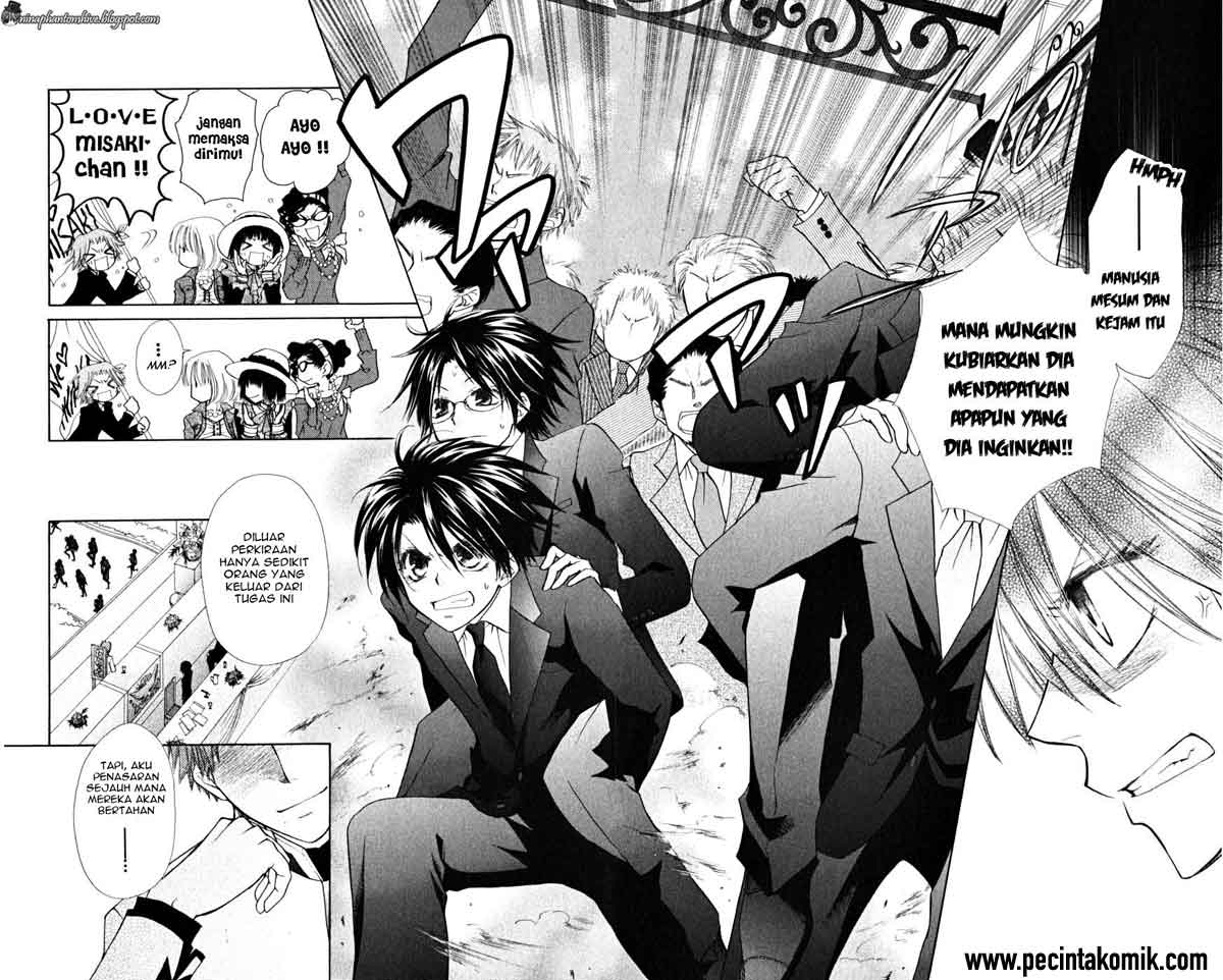 kaichou-wa-maid-sama - Chapter: 22