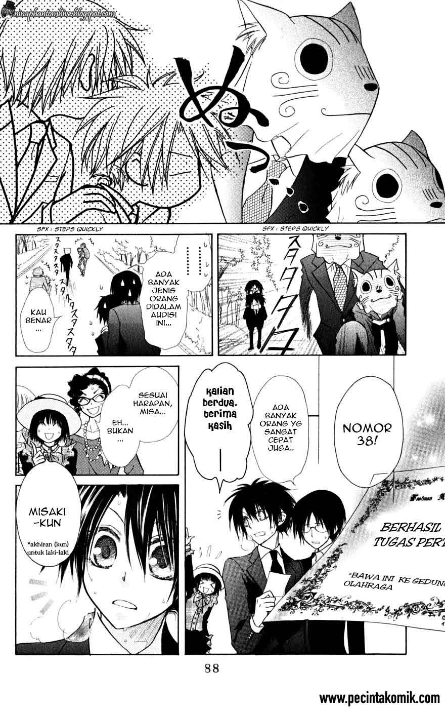 kaichou-wa-maid-sama - Chapter: 22