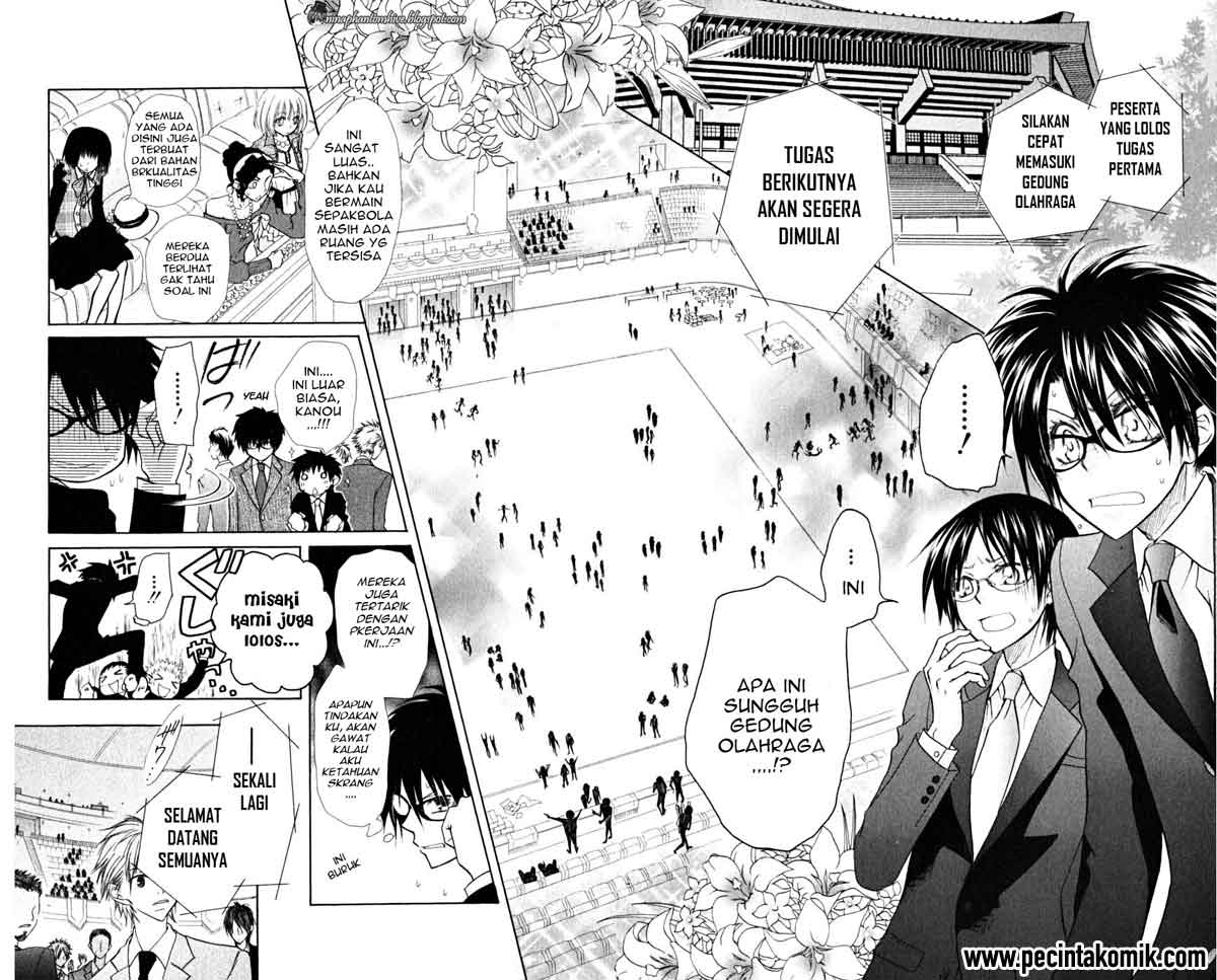 kaichou-wa-maid-sama - Chapter: 22