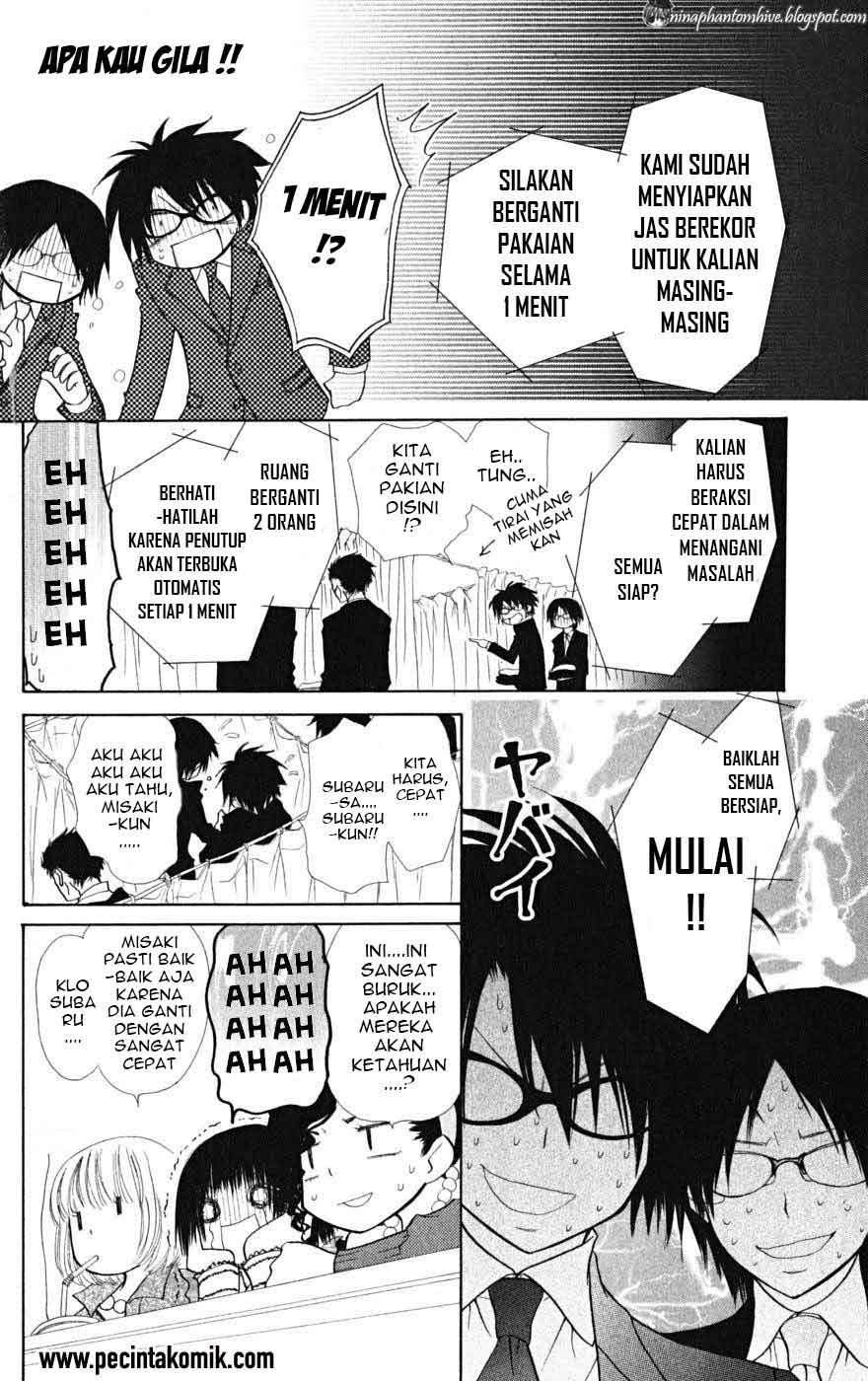 kaichou-wa-maid-sama - Chapter: 22