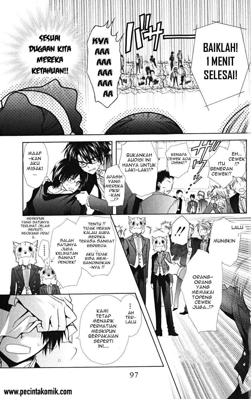 kaichou-wa-maid-sama - Chapter: 22