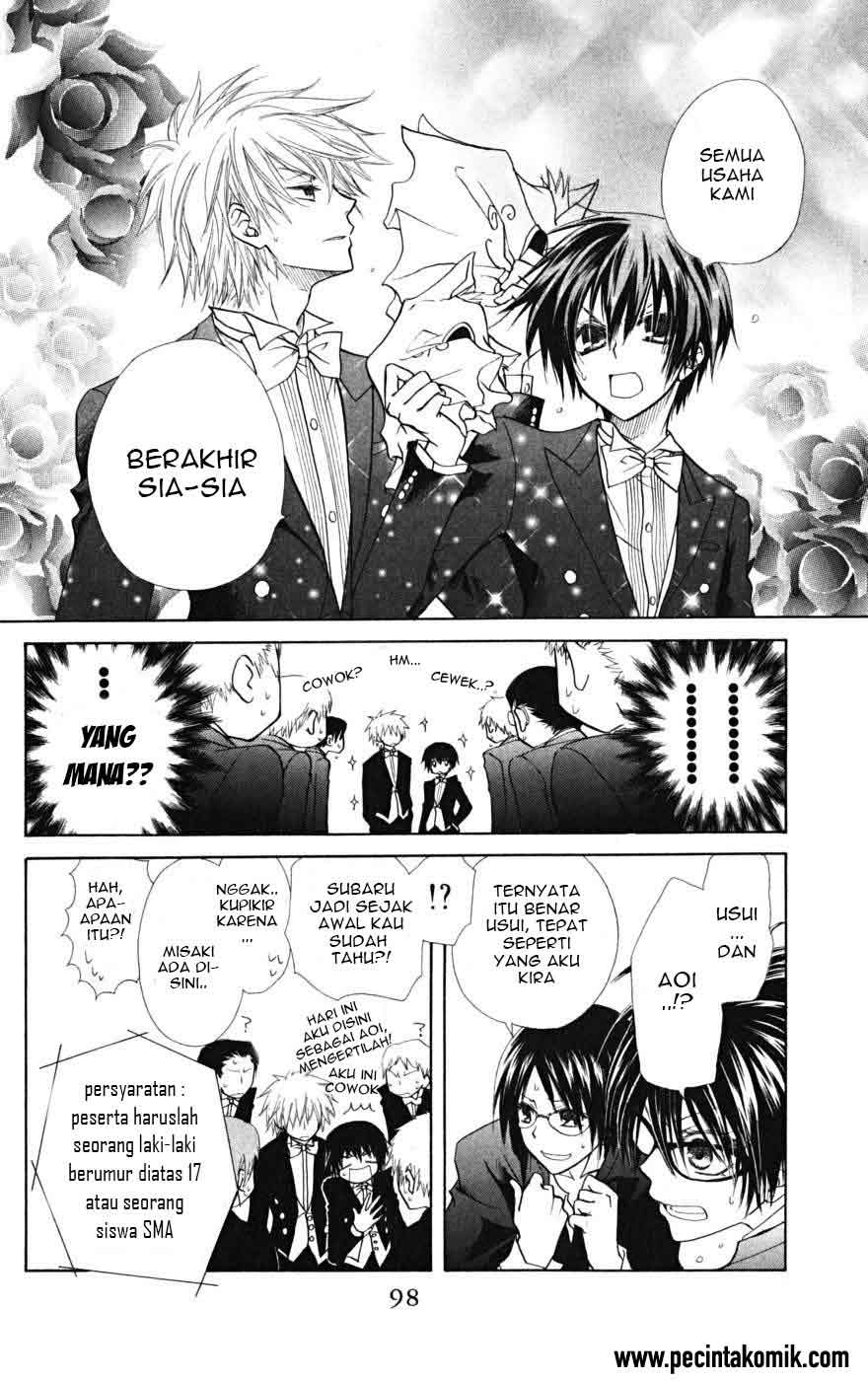 kaichou-wa-maid-sama - Chapter: 22