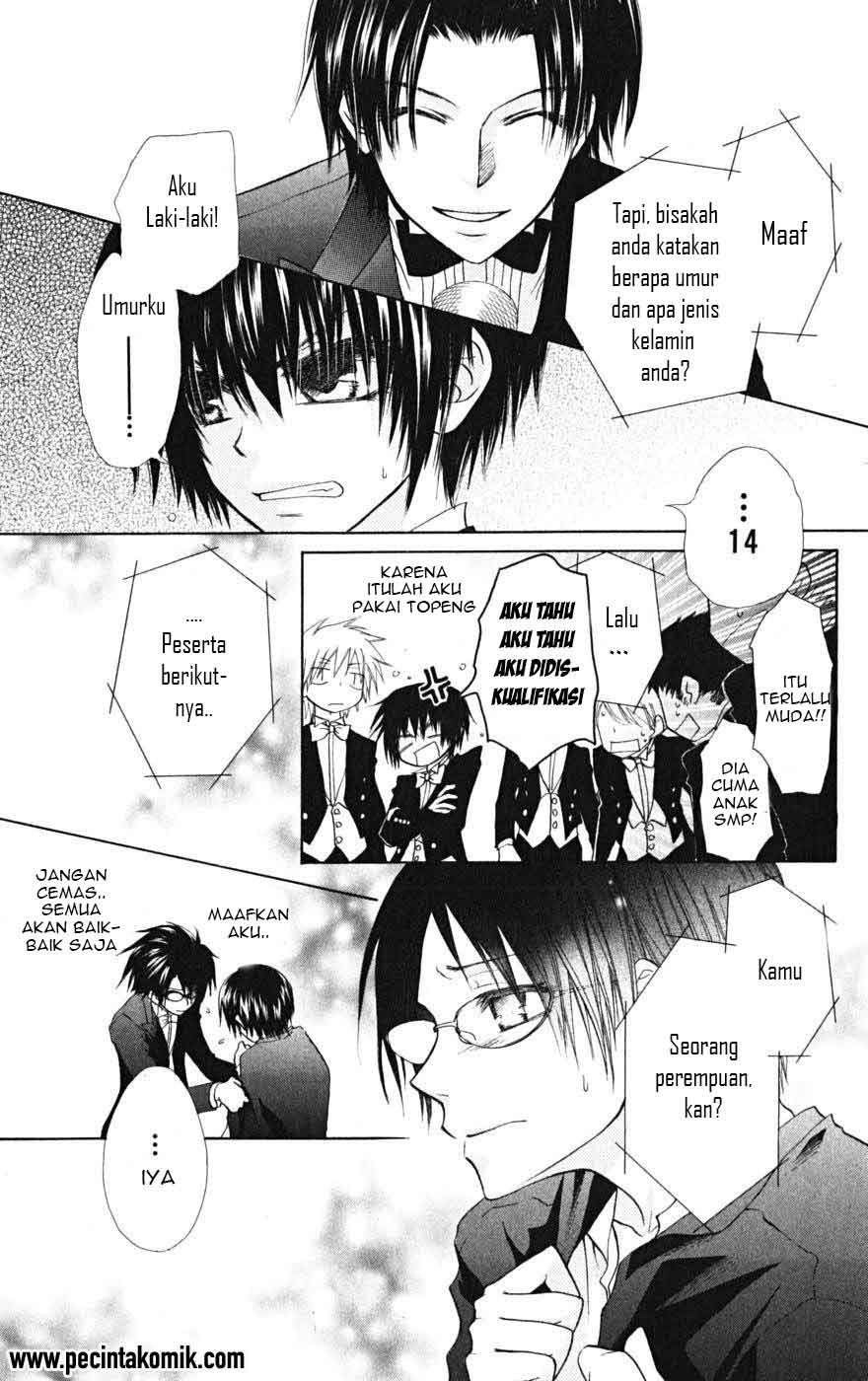 kaichou-wa-maid-sama - Chapter: 22