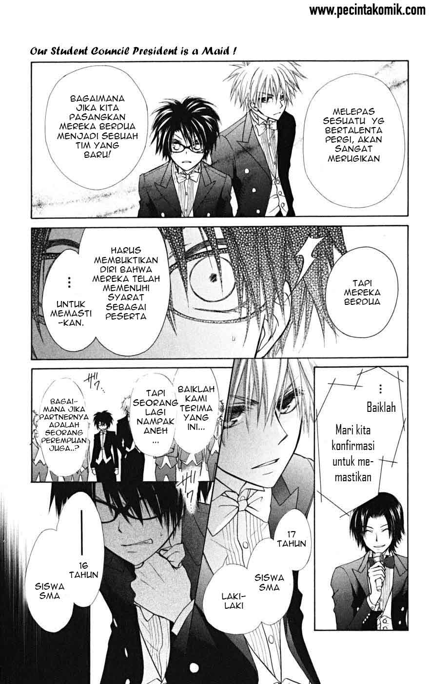 kaichou-wa-maid-sama - Chapter: 22