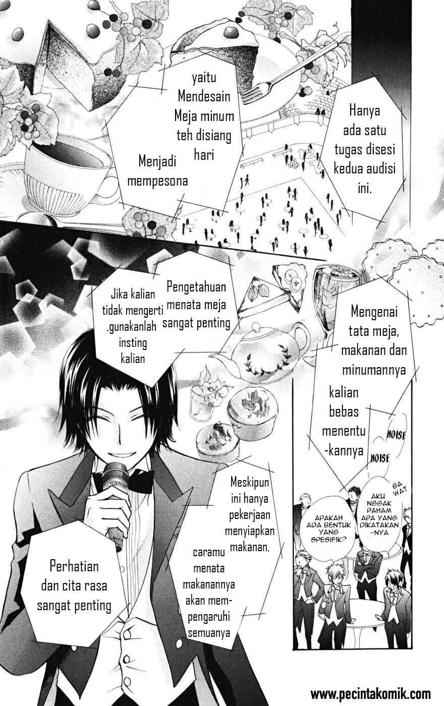 kaichou-wa-maid-sama - Chapter: 22