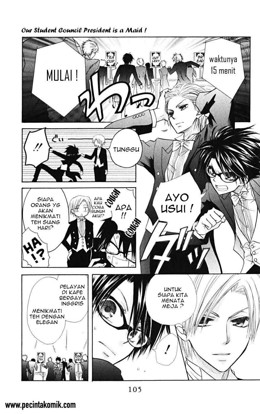 kaichou-wa-maid-sama - Chapter: 22