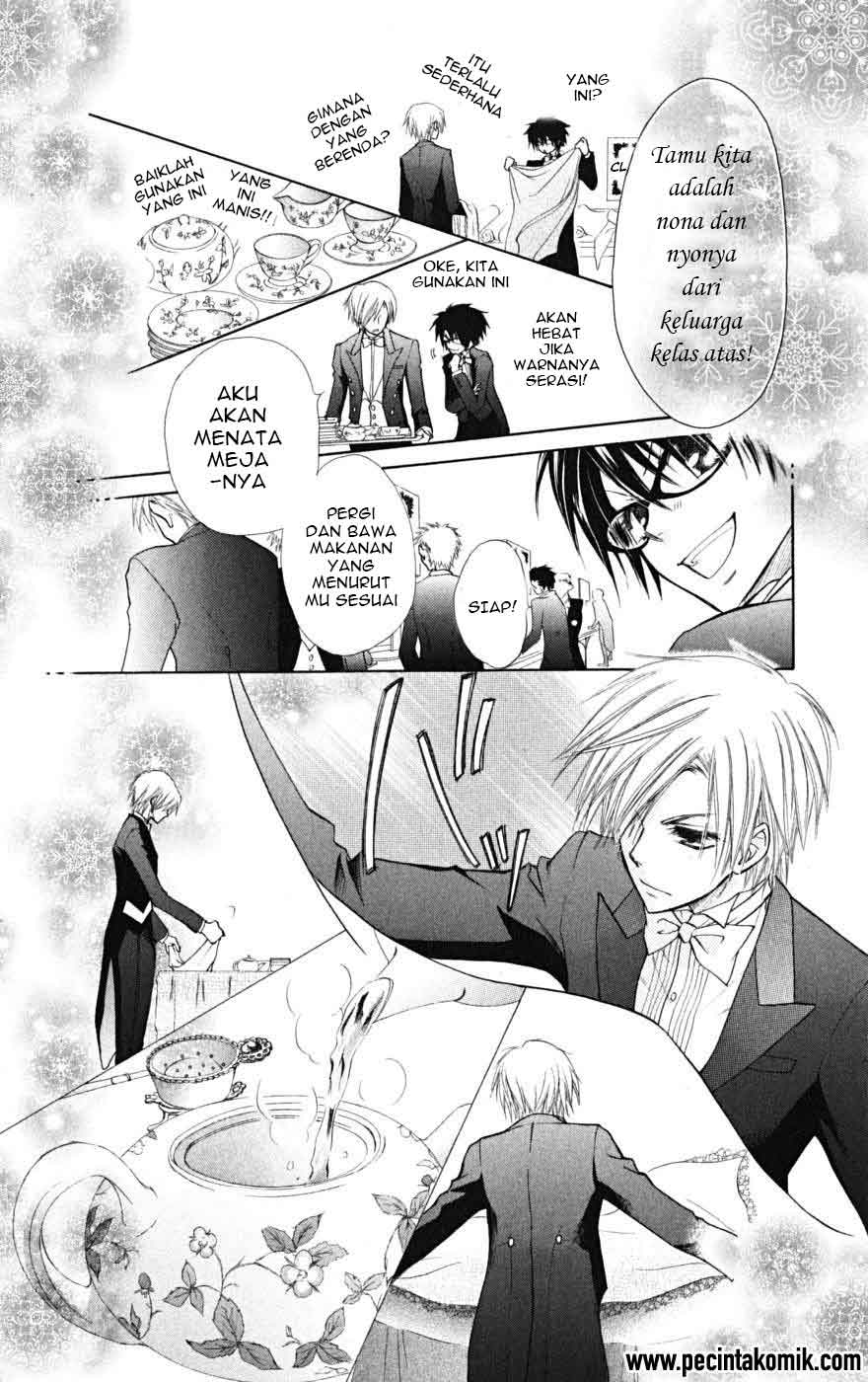 kaichou-wa-maid-sama - Chapter: 22