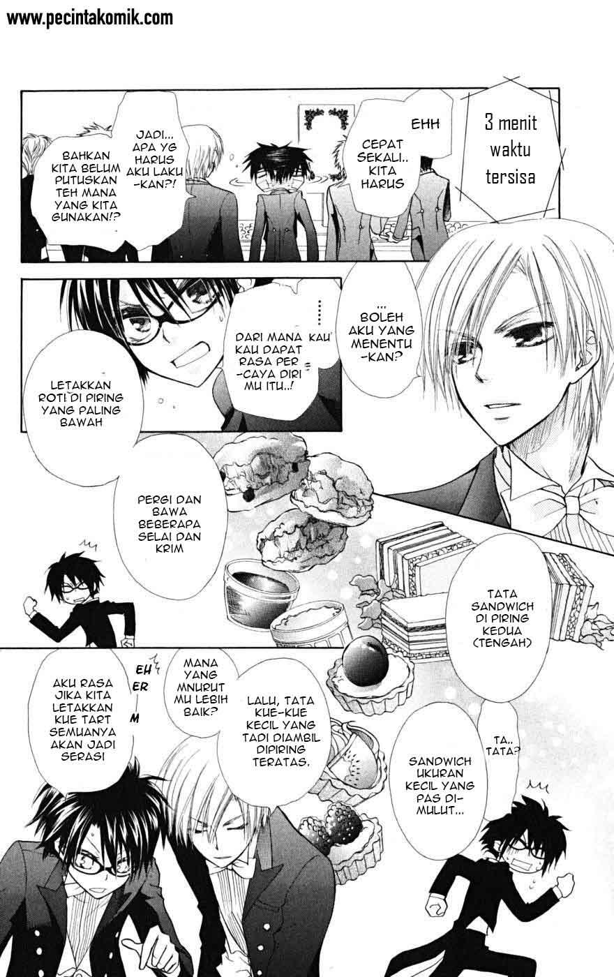 kaichou-wa-maid-sama - Chapter: 22