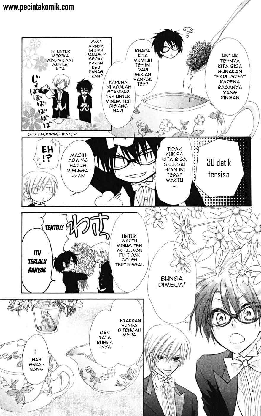 kaichou-wa-maid-sama - Chapter: 22