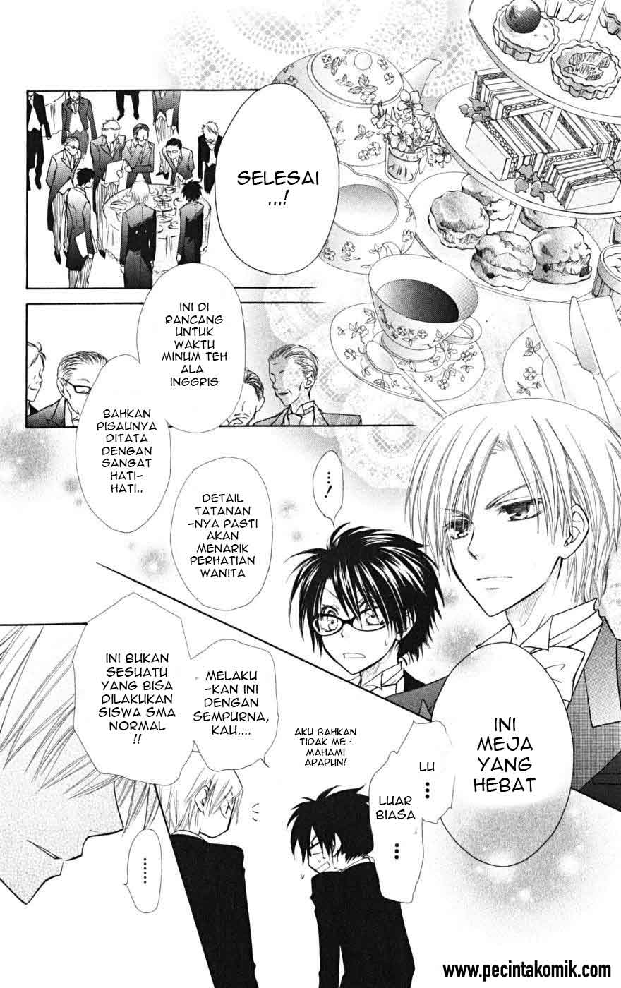 kaichou-wa-maid-sama - Chapter: 22