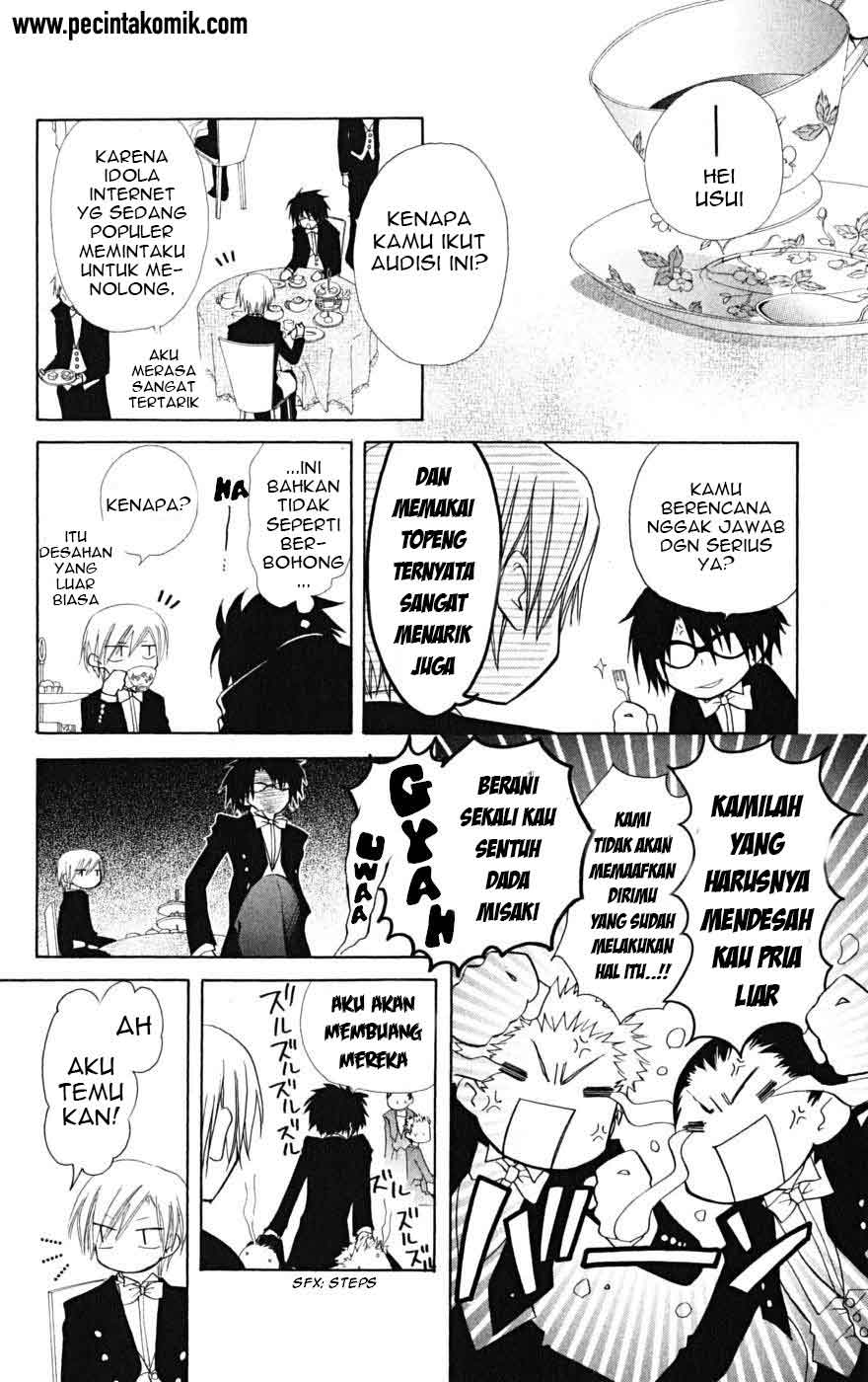 kaichou-wa-maid-sama - Chapter: 22