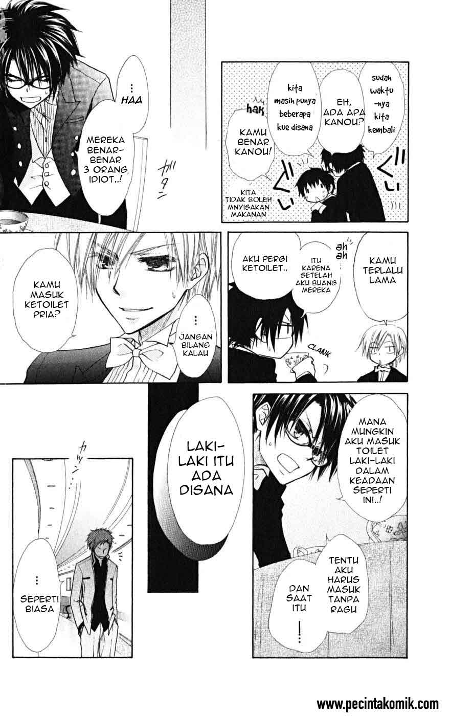 kaichou-wa-maid-sama - Chapter: 22