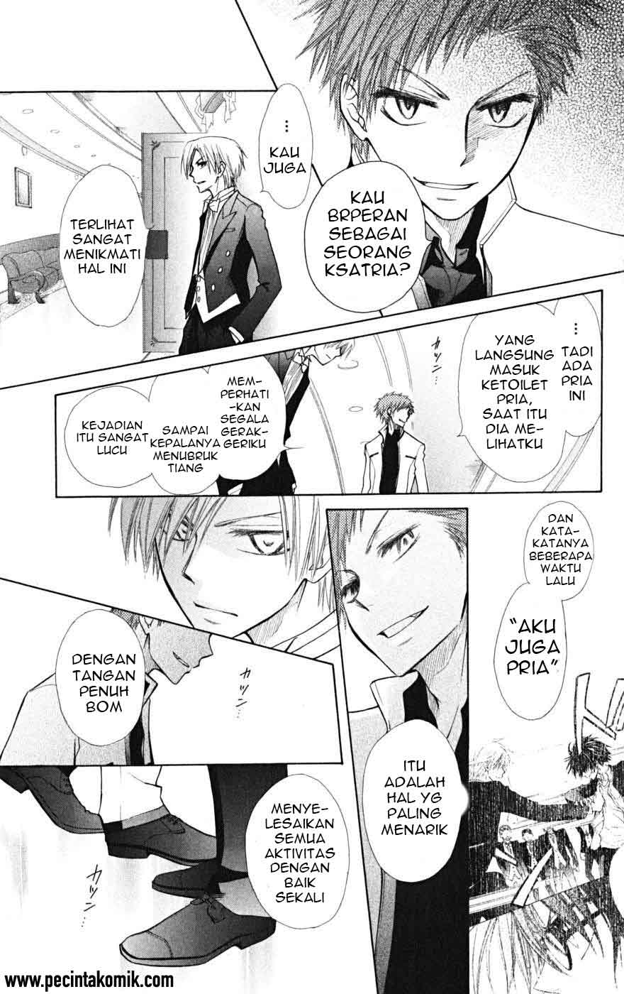 kaichou-wa-maid-sama - Chapter: 22