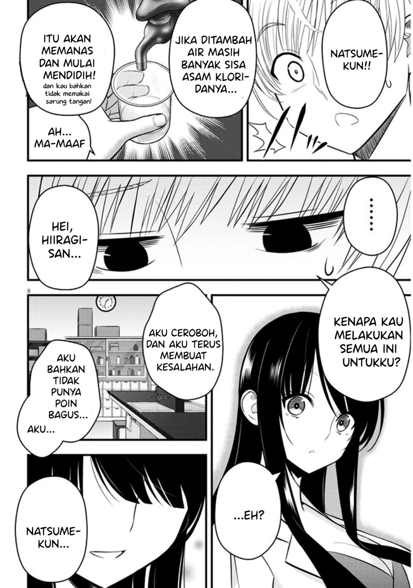 kyou-kara-tsukaeru-yakugakuteki-osewa - Chapter: 8