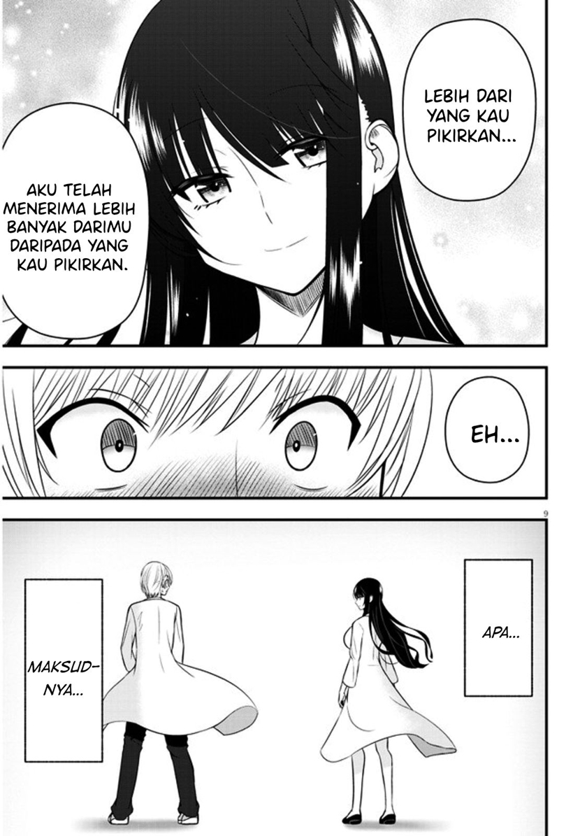 kyou-kara-tsukaeru-yakugakuteki-osewa - Chapter: 8