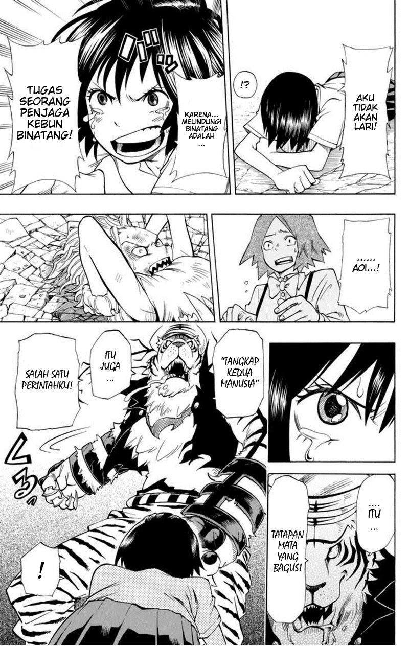 oumagadoki-zoo - Chapter: 31