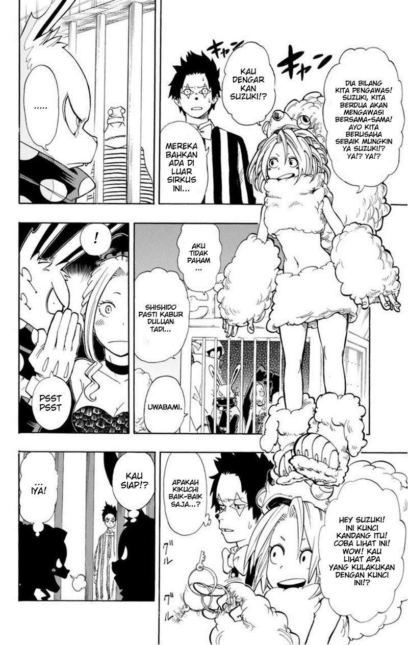 oumagadoki-zoo - Chapter: 31