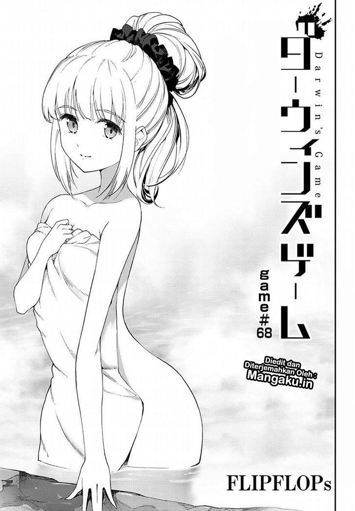 darwins-game - Chapter: 68
