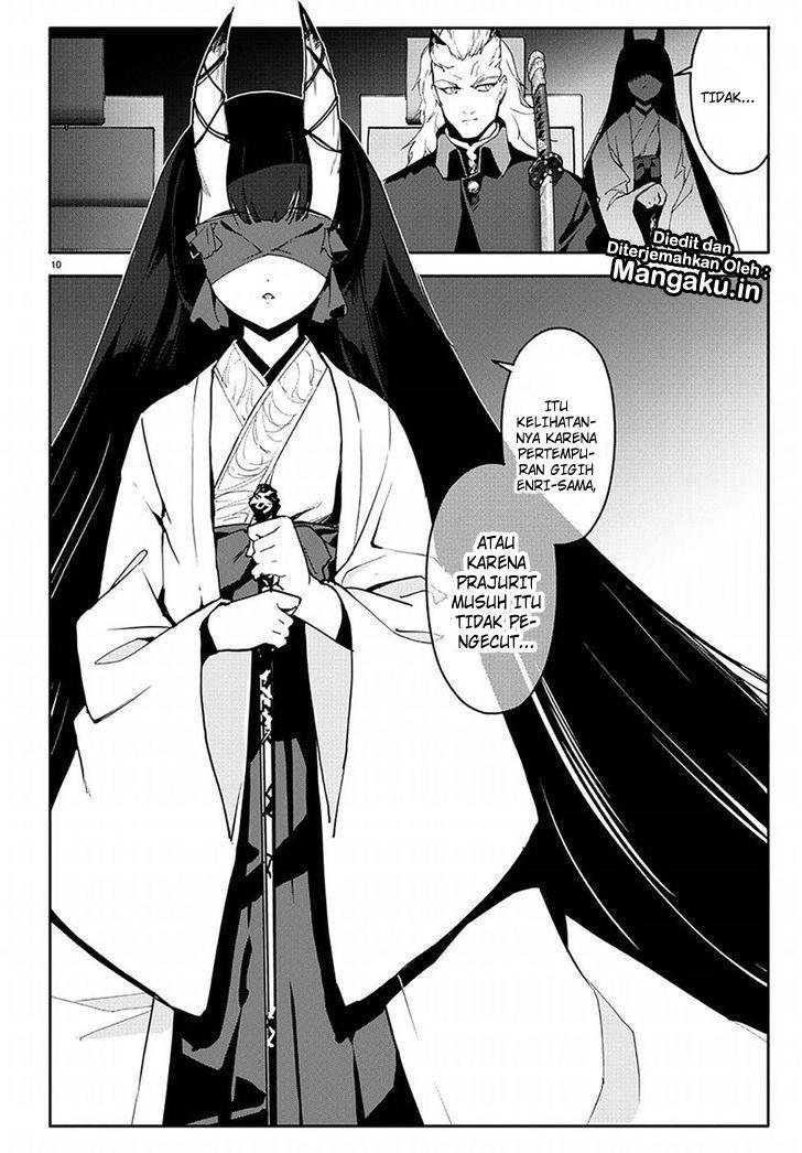 darwins-game - Chapter: 68