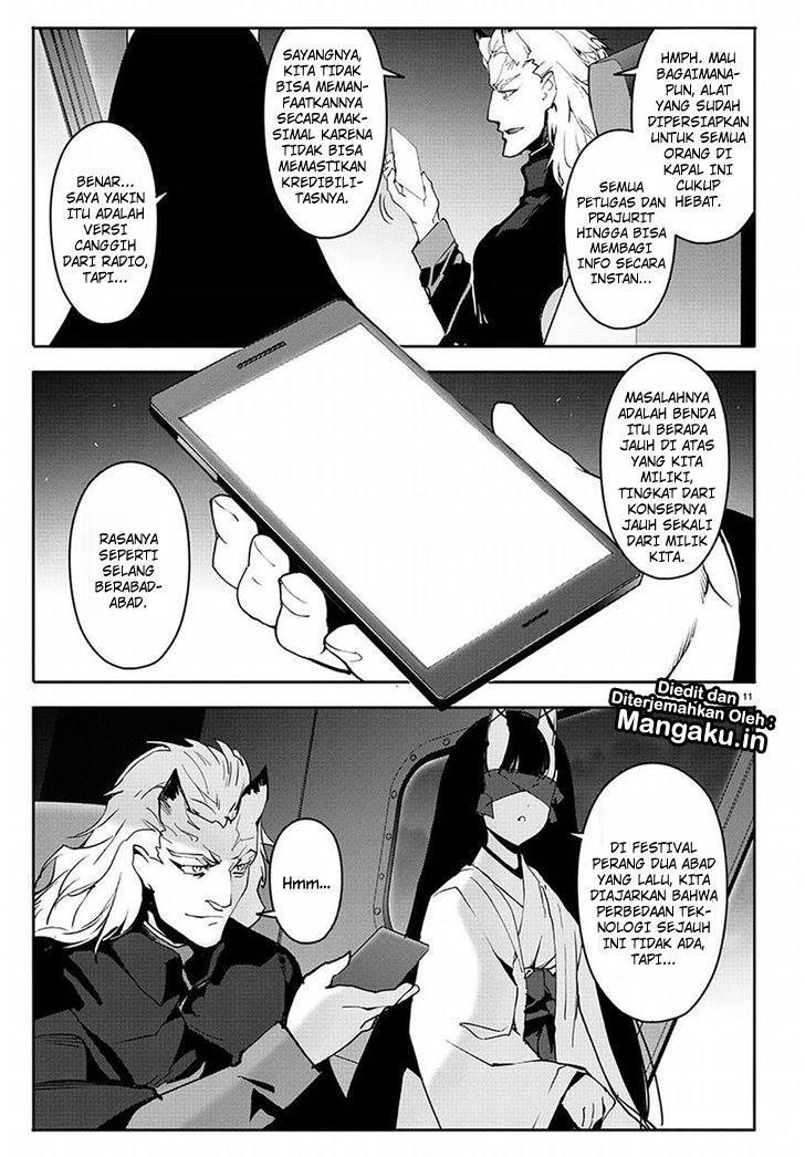 darwins-game - Chapter: 68
