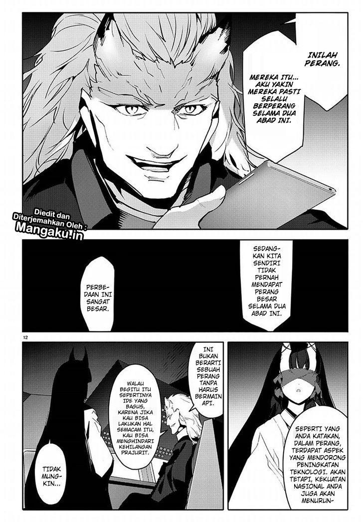 darwins-game - Chapter: 68