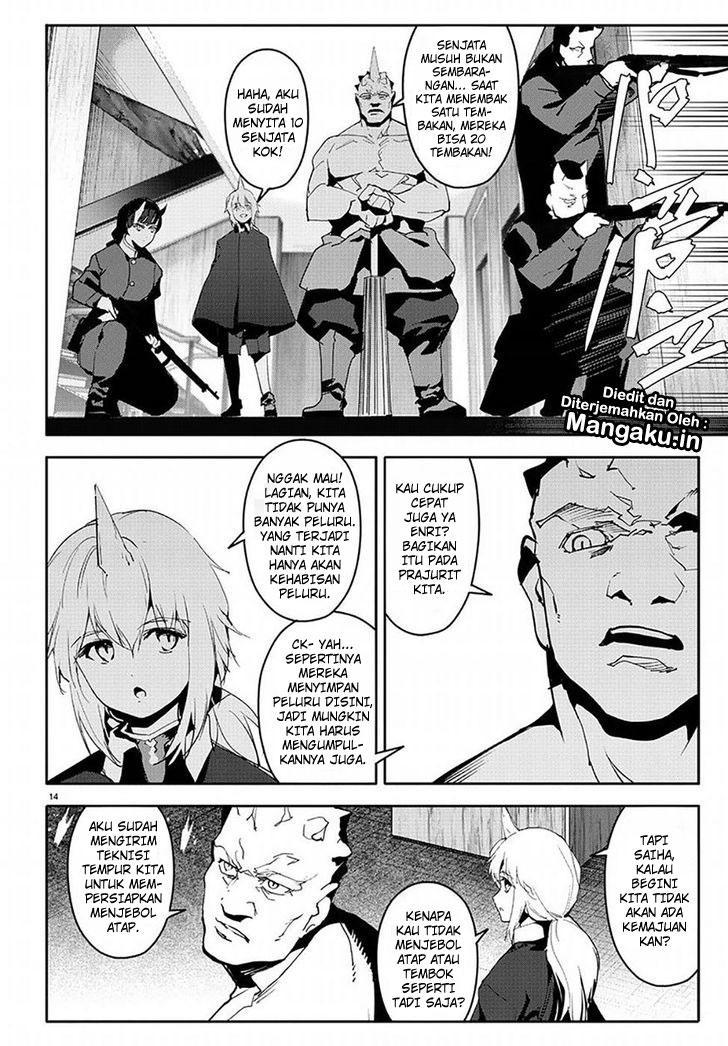 darwins-game - Chapter: 68