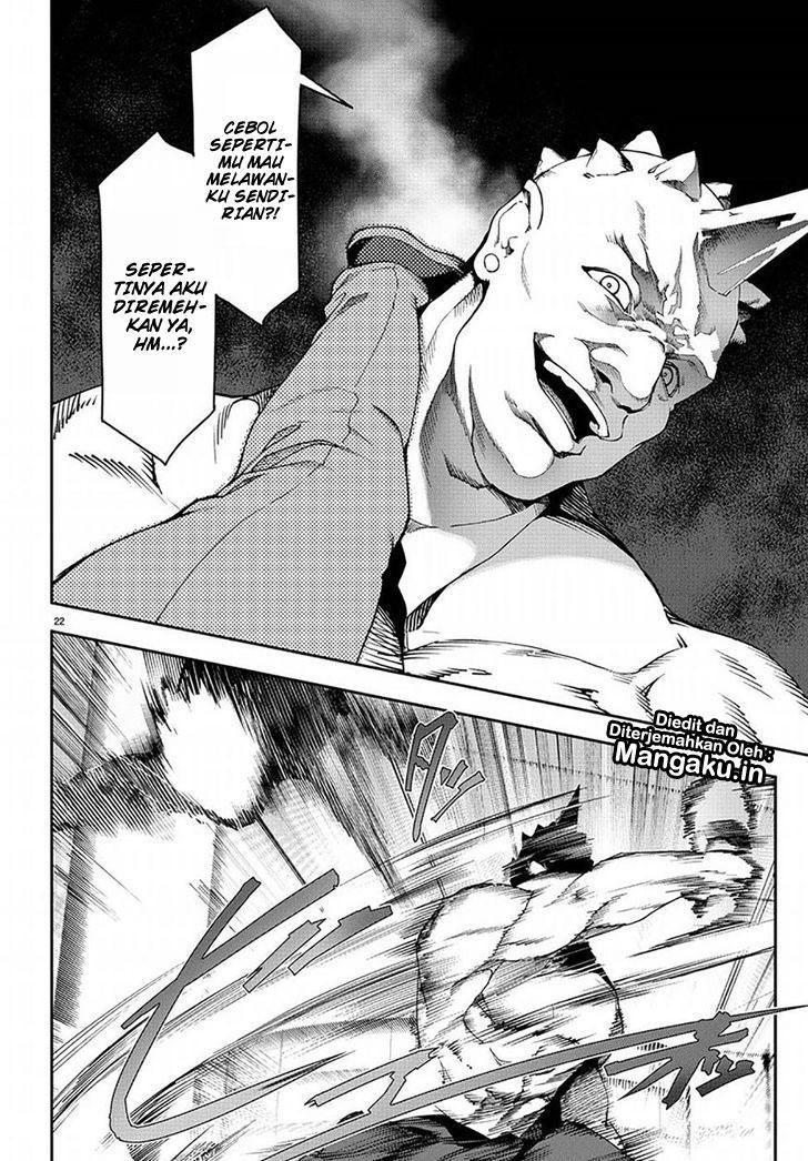 darwins-game - Chapter: 68