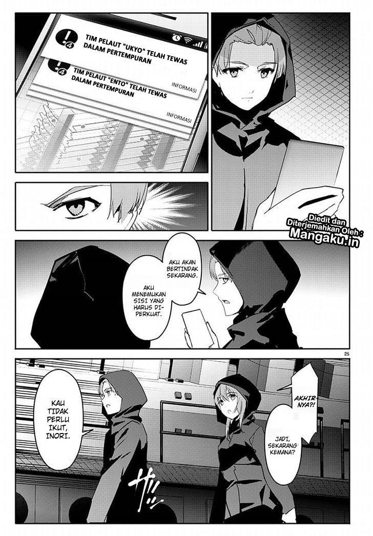 darwins-game - Chapter: 68