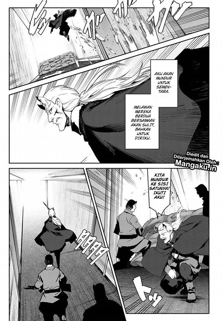 darwins-game - Chapter: 68