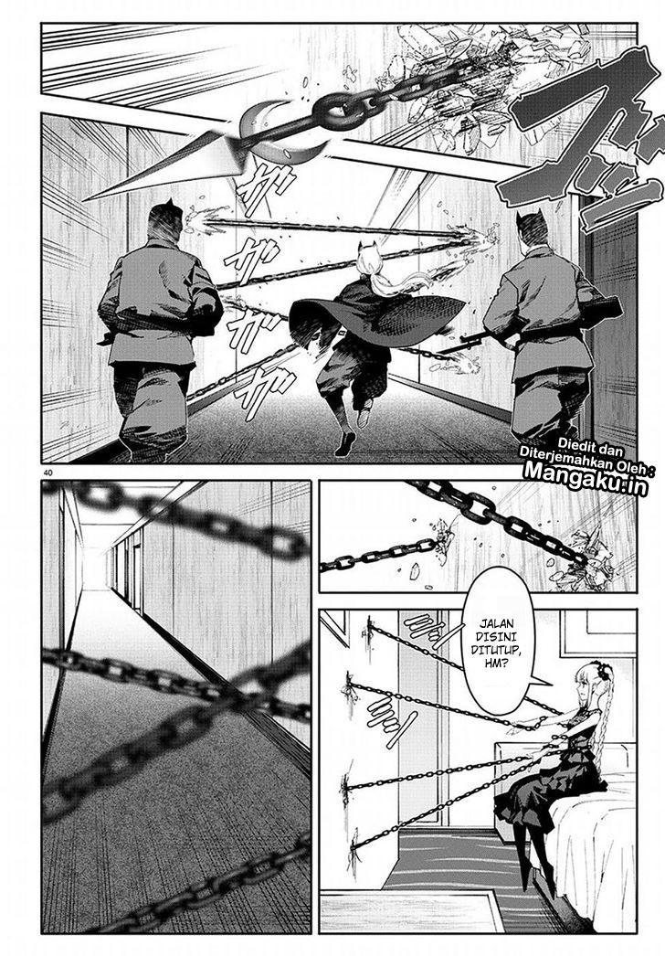 darwins-game - Chapter: 68